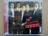 HLADNO PIVO - Šamar CD