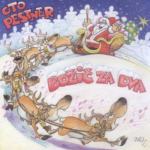 Maxi CD : Oto Pestner - Božič za dva ( 1991 )