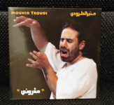 Mounir Troudi ‎– Carthage Life