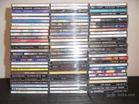 Več originalnih CDjev z Progressive rock,metal,jazz,fusion..