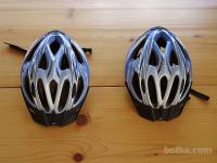 OTROŠKA ČELADA NOVA