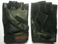 Rokavice za fitnes, kolesarjenje itd