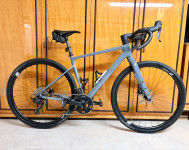 Cestno/gravel kolo Focus Atlas 8.7 letnik 2025
