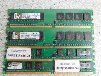 Ram DDR 667 4 kos