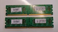 2x 512Mb PC533 (PC2-4266)