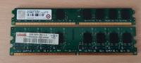 Ram DDR2
