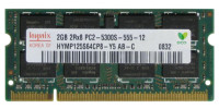 Hynix 2GB PC2-5300 DDR2-667MHz non-ECC - HhHYMP125S64CP8-Y5 AB-C
