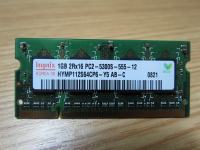 Pomnilnik DDR2 1GB PC2-5300 667MHz