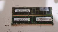 8GB  DDR3 (2x4GB) 10600R za strežnik