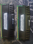 DDR3 1600MHz 4+4Gb RAM CORSAIR VENGEANCE