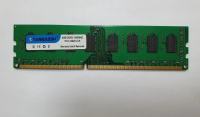 DDR3 4GB 1333Mhz PC-3 10600 CL-9 Ram za AMD