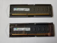 DDR3 RAM 4GB ZA NAMIZNI RAČUNALNIK