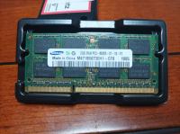 Prodam RAM 4GB DDR3