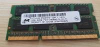 RAM 2GB PC3-10600E DDR3-10600S