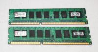 DDR3 ECC 4GB RAM (2x2GB) Kingston 1066Mhz