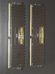 Corsair Vengeance LPX DDR4 2400 MHz 16GB (2x8GB) RAM