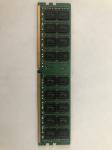RAM Hynix HMA42GR7MFR4NTF 16GB za strežnik