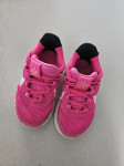 Nike superge st 23.5
