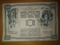 Obveznica FNRJ 1950