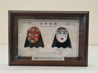 Uokvirjeni miniaturni stekleni korejski maski