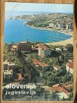 V. Vivo: Portorož, Slovenija, Jugoslavija, 1976, 48x67cm plakat/poster