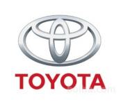 Obnova injektorjev (šob) Denso za vozila Toyota