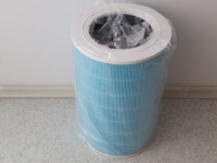 NERABLJEN FILTER NXP , RFID