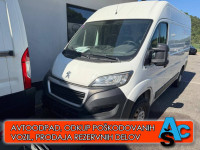 Peugeot Boxer 2.0 hdi H2 tip14, letnik 2018, km 11111