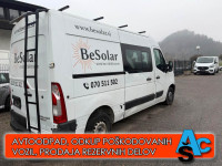 Renault Master furgon 2.3 dci, l 2014, km 11111