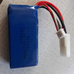 LiPo baterija 7,4V 1500mAh za rc čoln feilun ft009 (nova)