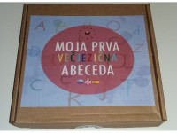 Moja prva večjezična abeceda (SLO/ANG/ESP),Royal Lingo-vaje za pisanje