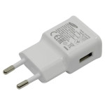 USB POLNILEC SAMSUNG EP-TA200, APAPTER, POLNILNIK USB