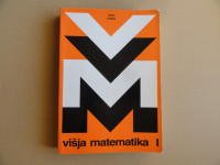 IVAN VIDAV, VIŠJA MATEMATIKA I