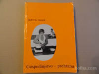 GOSPODINJSTVO-PREHRANA, DELOVNI ZVEZEK