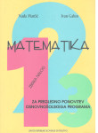MATEMATIKA : ZBIRKA NALOG ZA PREGLEDNO PONOVITEV