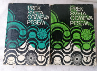 PREK SVETA ODMEVA PESEM 1 in 2 - Miro Kokol