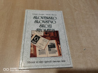 #  Stari učbeniki * - Slovensko slovstvo skozi stoletja