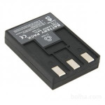 Baterija NB-3L, 1200 mAh