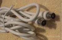 Bel nov koaksialni priključni kabel za tv, prodam