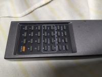 daljinec za tv Samsung