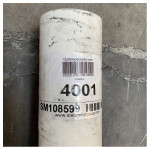 Bočna snaga GRP potisni tunel Ø110 mm x 750 mm -SM108599