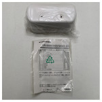 Furuno VDR VR5020 Beacon Kit-FQ4-2006-015