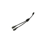 Fusion Marine daljinski upravljač Y-CABLE-MS-WR600Y