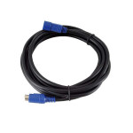 Fusion MS-WR600EXT20 20M Kabel za daljinsko produženje ožičenog