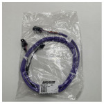 Mercury Mercruiser 3 metra komplet kabelskog kabela - 8M0150119