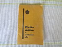 dijaška knjižica iz 1930/31. leta