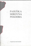 Pariška mirovna pogodba