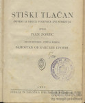 Stiški tlačan - Ivan Zorec,1935,Družba Sv.Mohorja Celje - popust