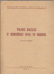 Vojne akcije u Koruškoj 1918/19 godine