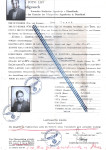 ZAČASNO DOVOLJENJE ZA BIVANJE V NEMČIJI - KONZULAT, RAJH, 1938